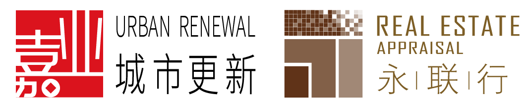 蘇州永聯行土地房地產資產評估有限公司